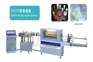 Machine Plastic Cup Curling