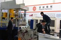assembly workshop
